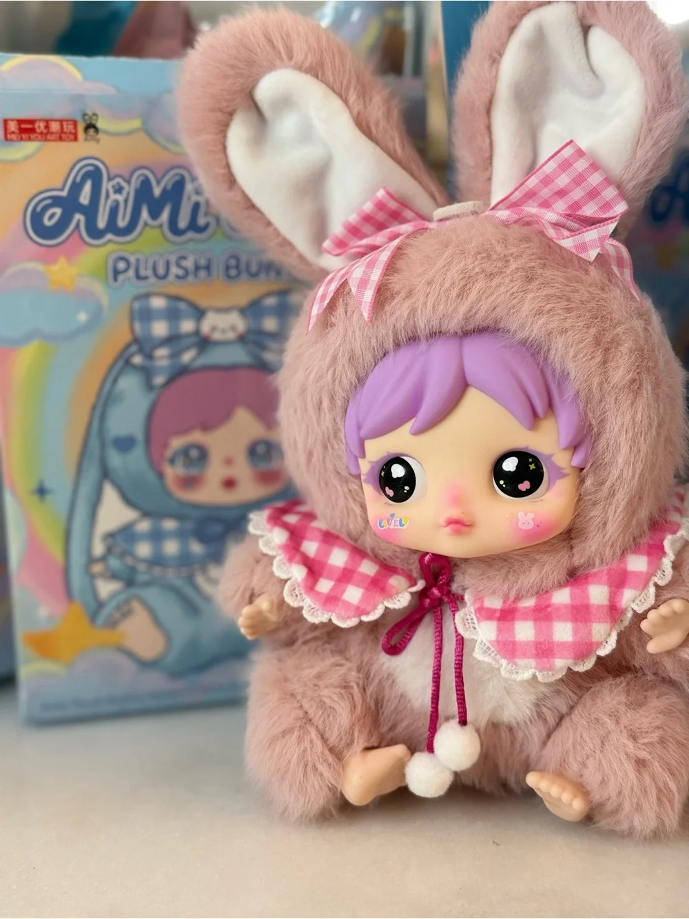 N/A cute plush